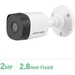 Express One 2MP HDCVI IR Fixed Lens CCTV Bullet Camera - CCTV Kits | CCTV Cameras | Home CCTV